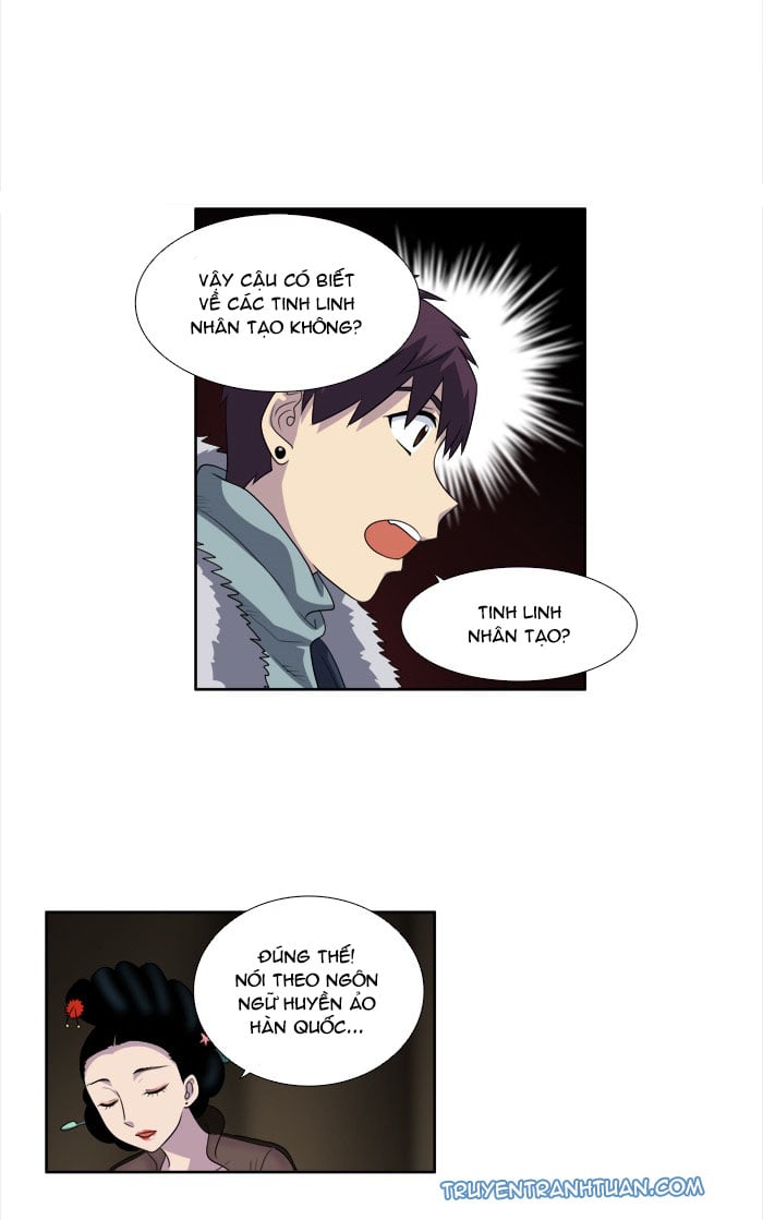 The Gamer: Chapter 186