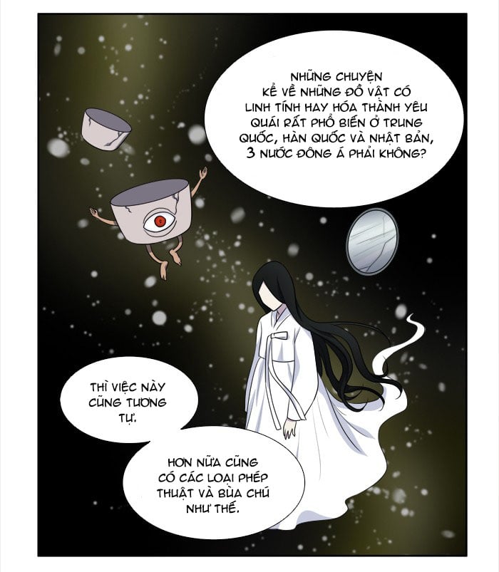 The Gamer: Chapter 186