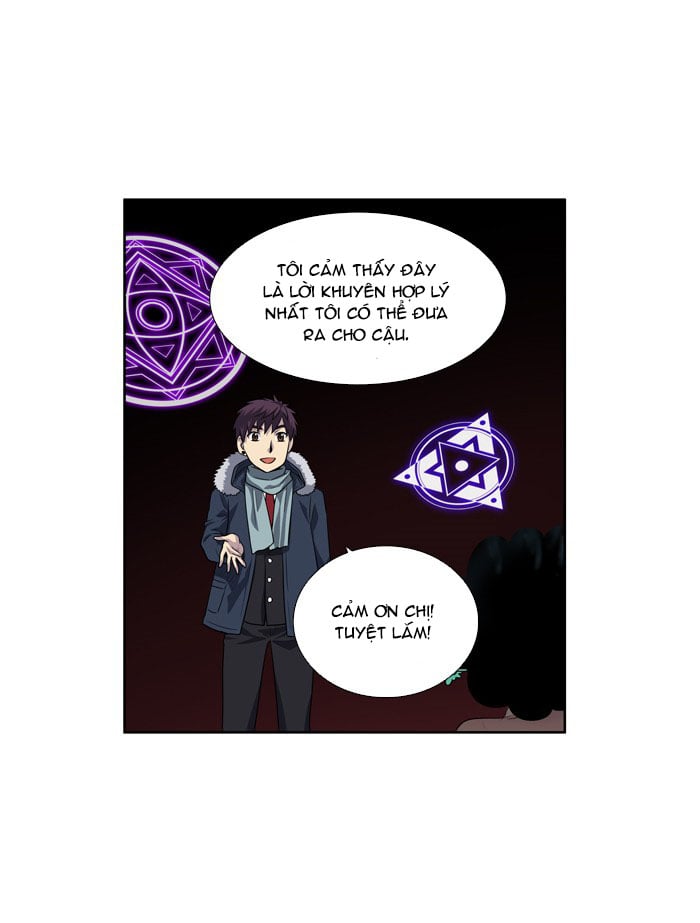 The Gamer: Chapter 186