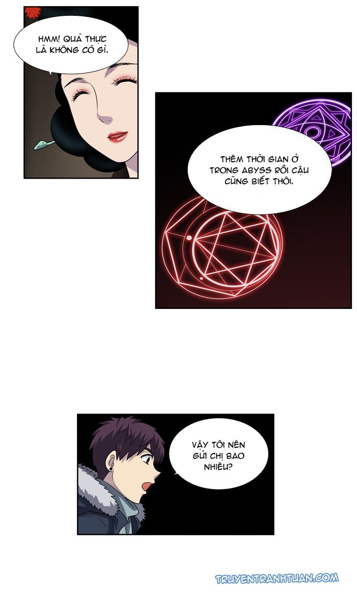 The Gamer: Chapter 186