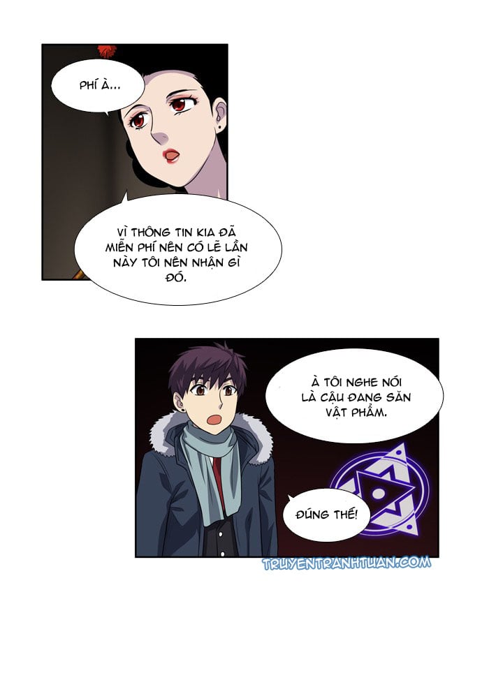 The Gamer: Chapter 186