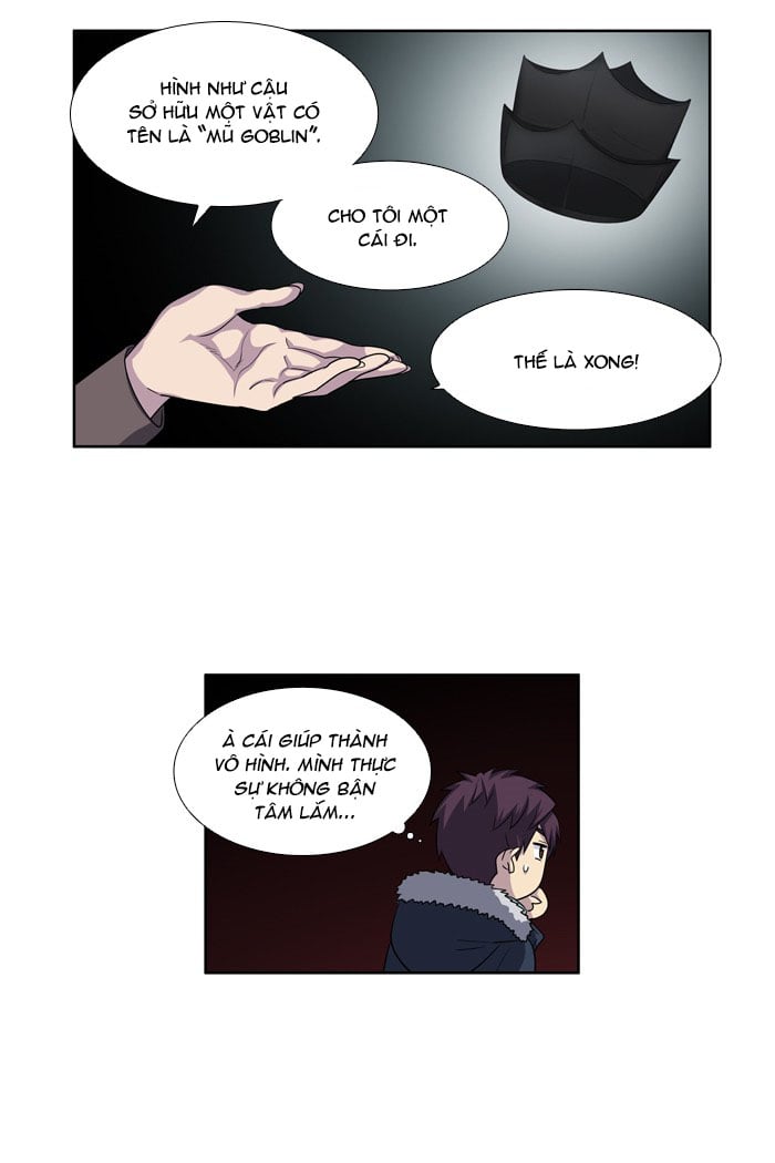 The Gamer: Chapter 186