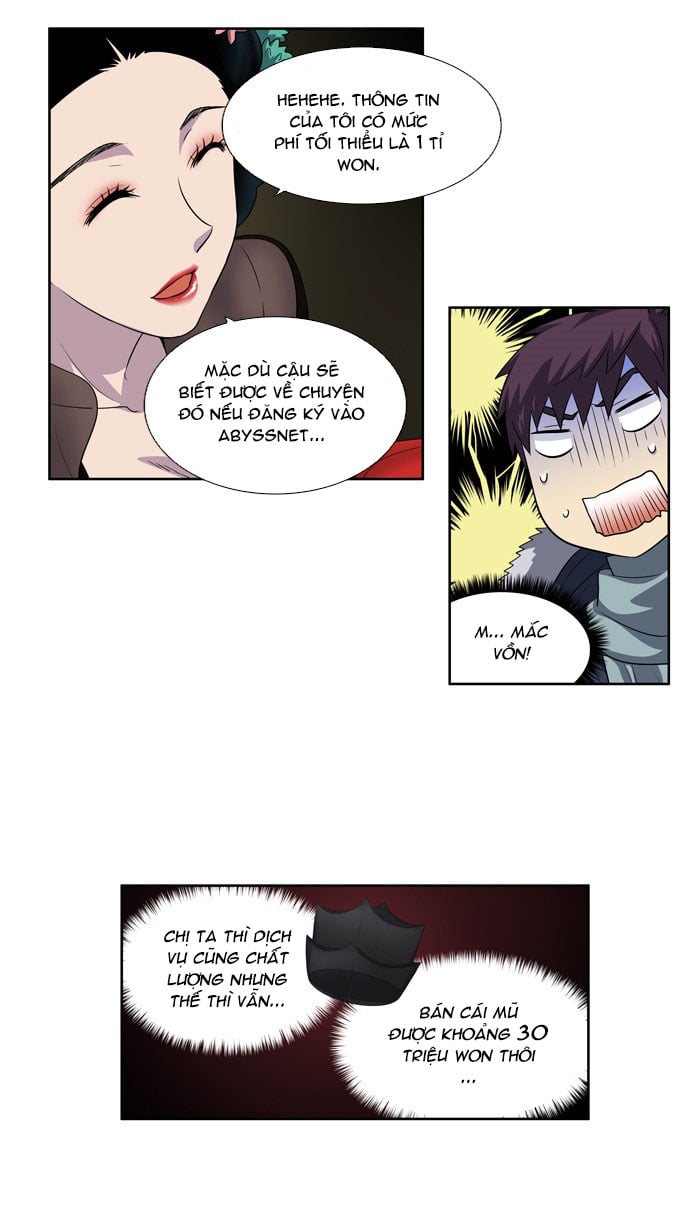 The Gamer: Chapter 186