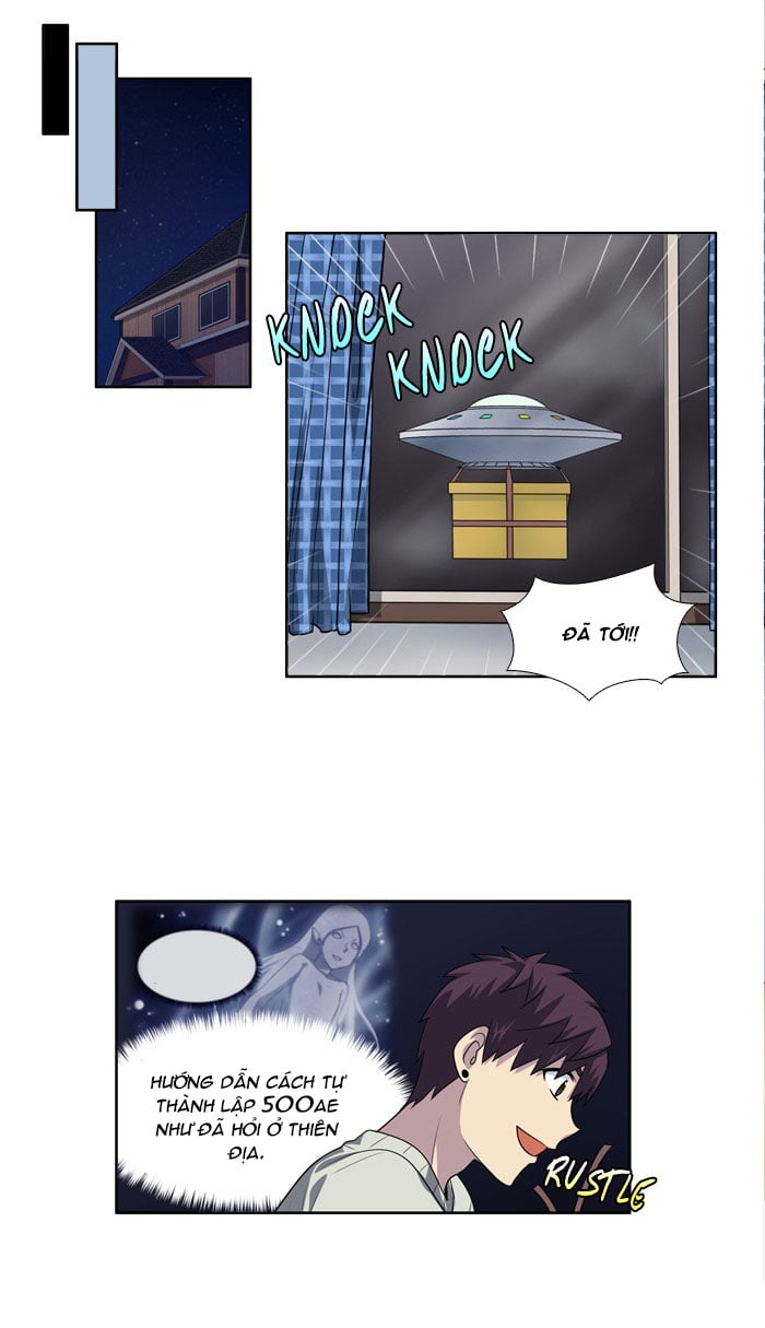 The Gamer: Chapter 186