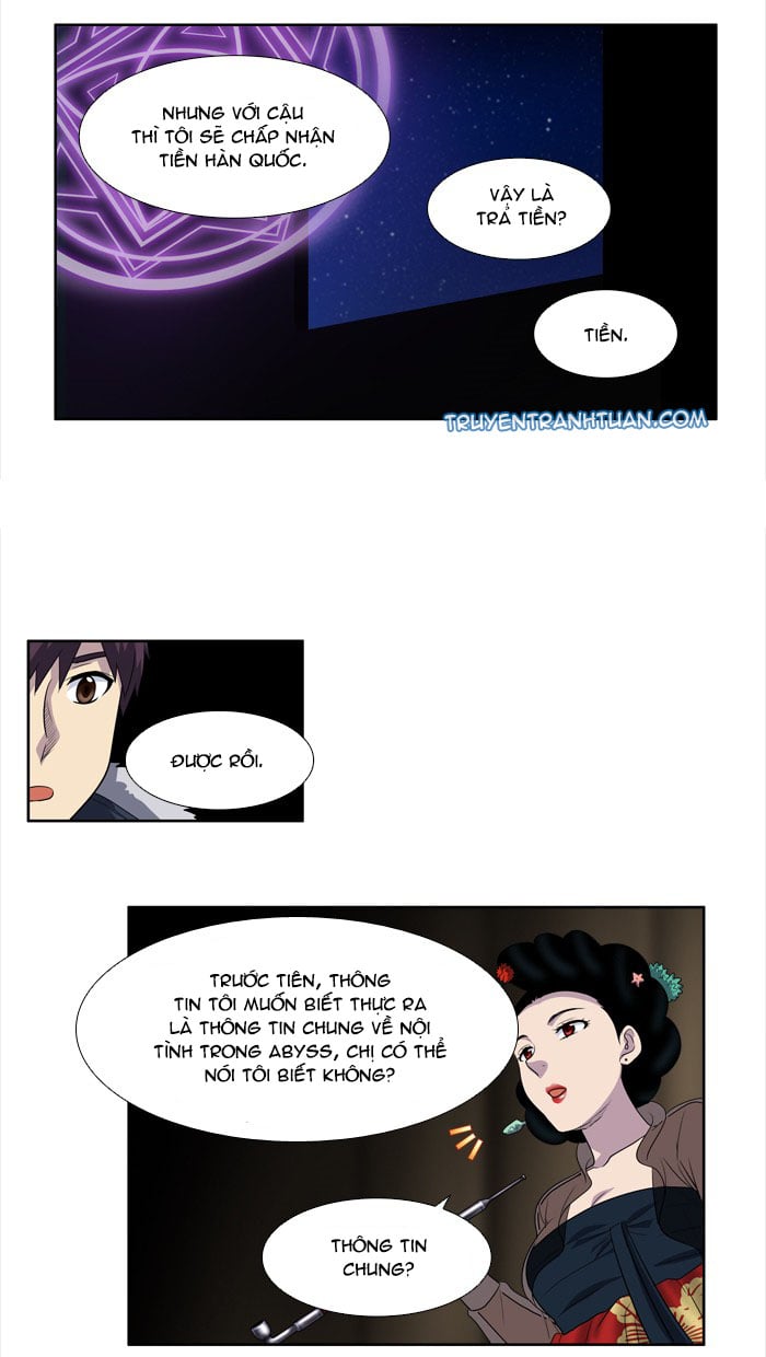 The Gamer: Chapter 186