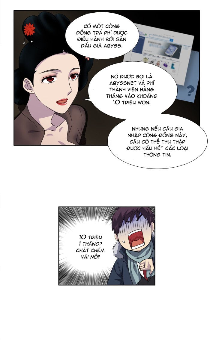 The Gamer: Chapter 186