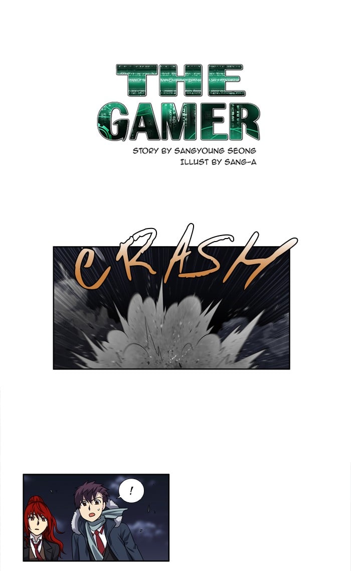 The Gamer: Chapter 194
