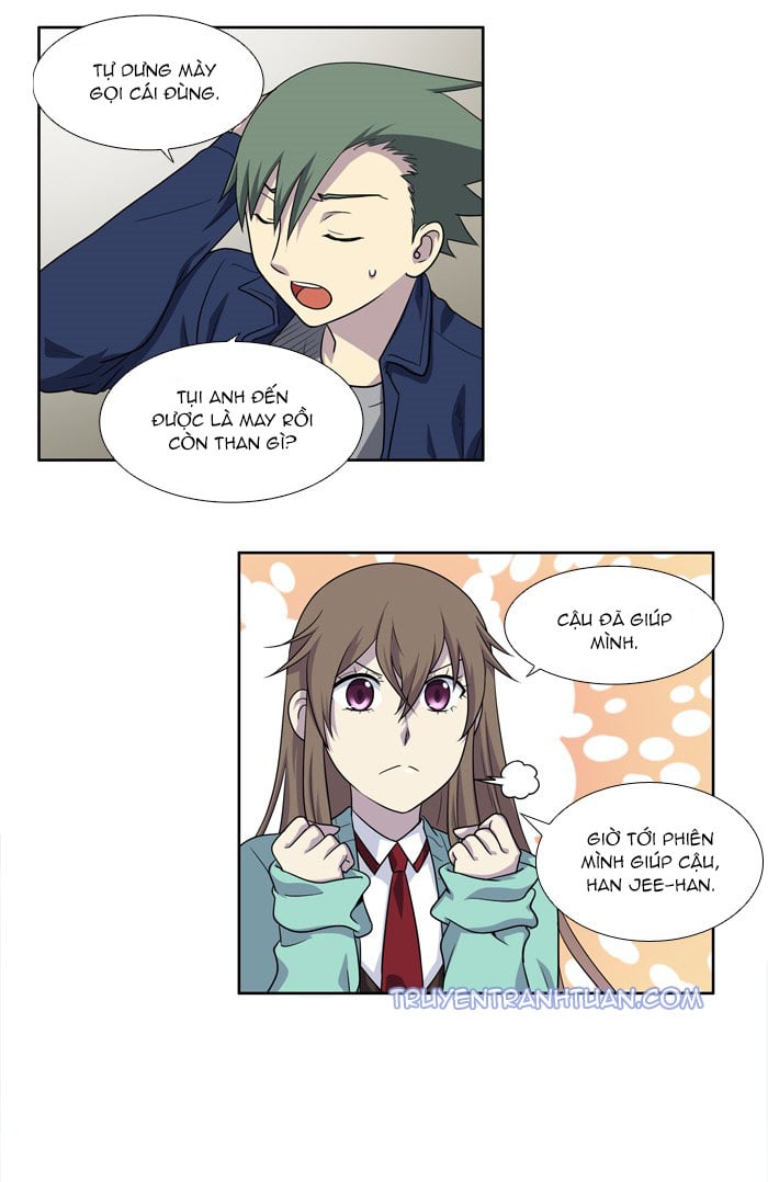 The Gamer: Chapter 201