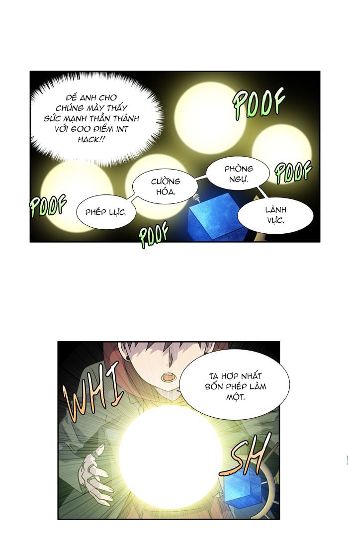 The Gamer: Chapter 203