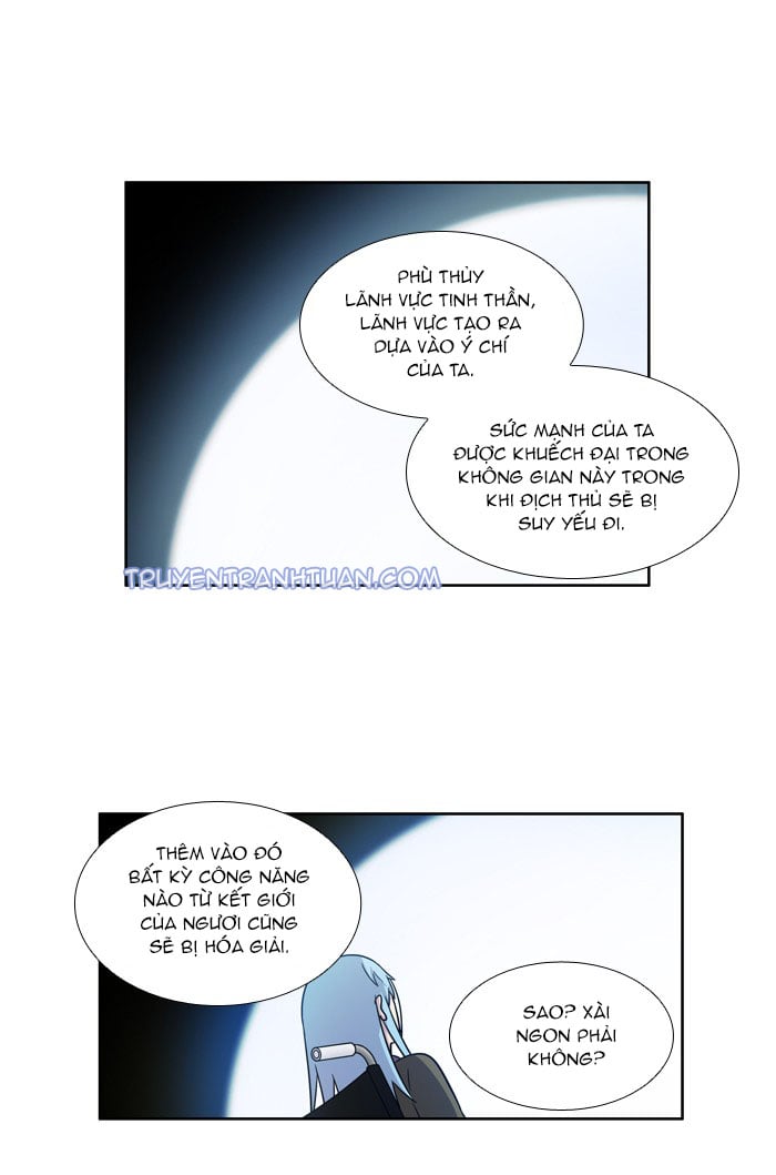 The Gamer: Chapter 203