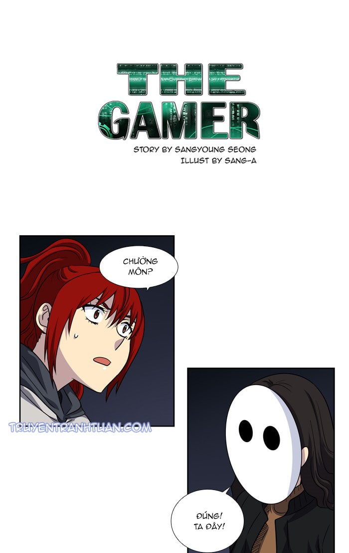 The Gamer: Chapter 207