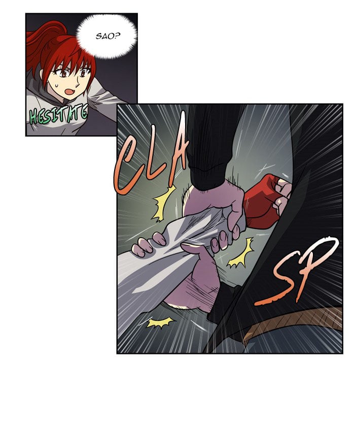 The Gamer: Chapter 207