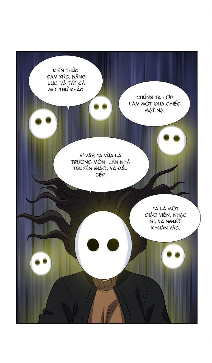 The Gamer: Chapter 207