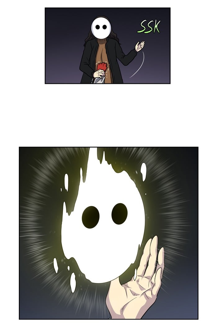 The Gamer: Chapter 207