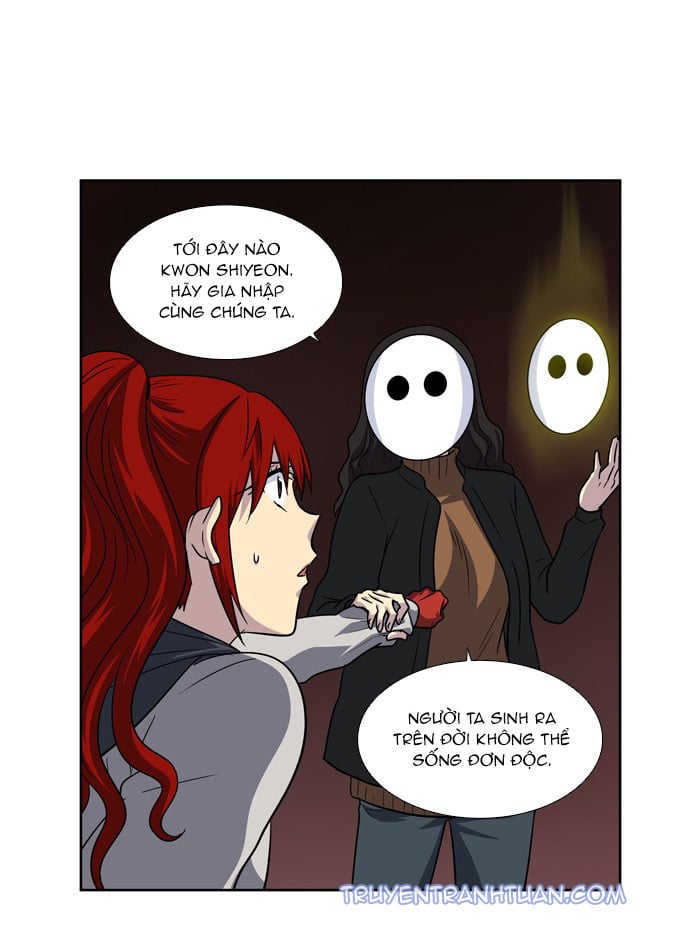 The Gamer: Chapter 207