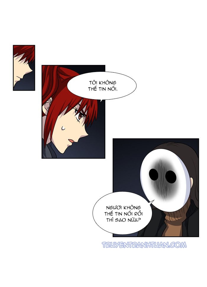 The Gamer: Chapter 207