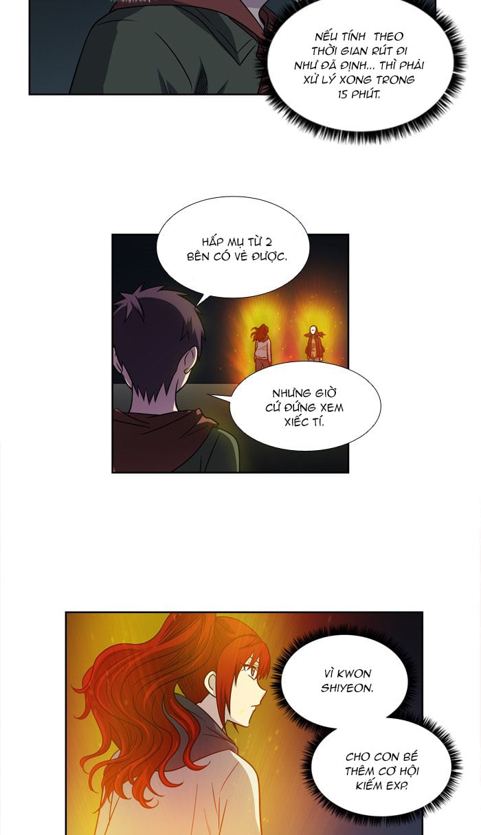 The Gamer: Chapter 207