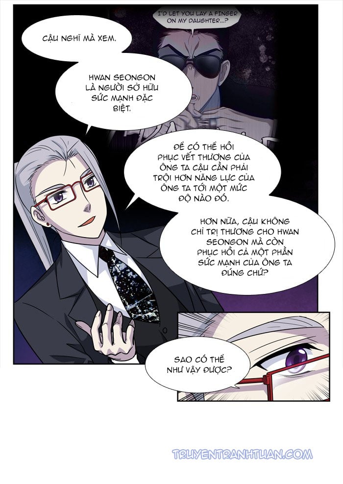 The Gamer: Chapter 210