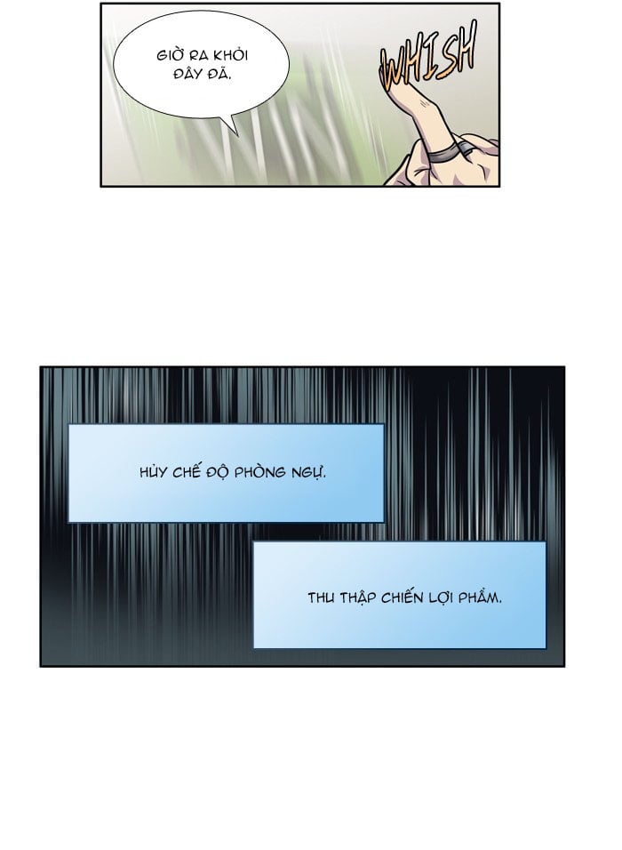 The Gamer: Chapter 212