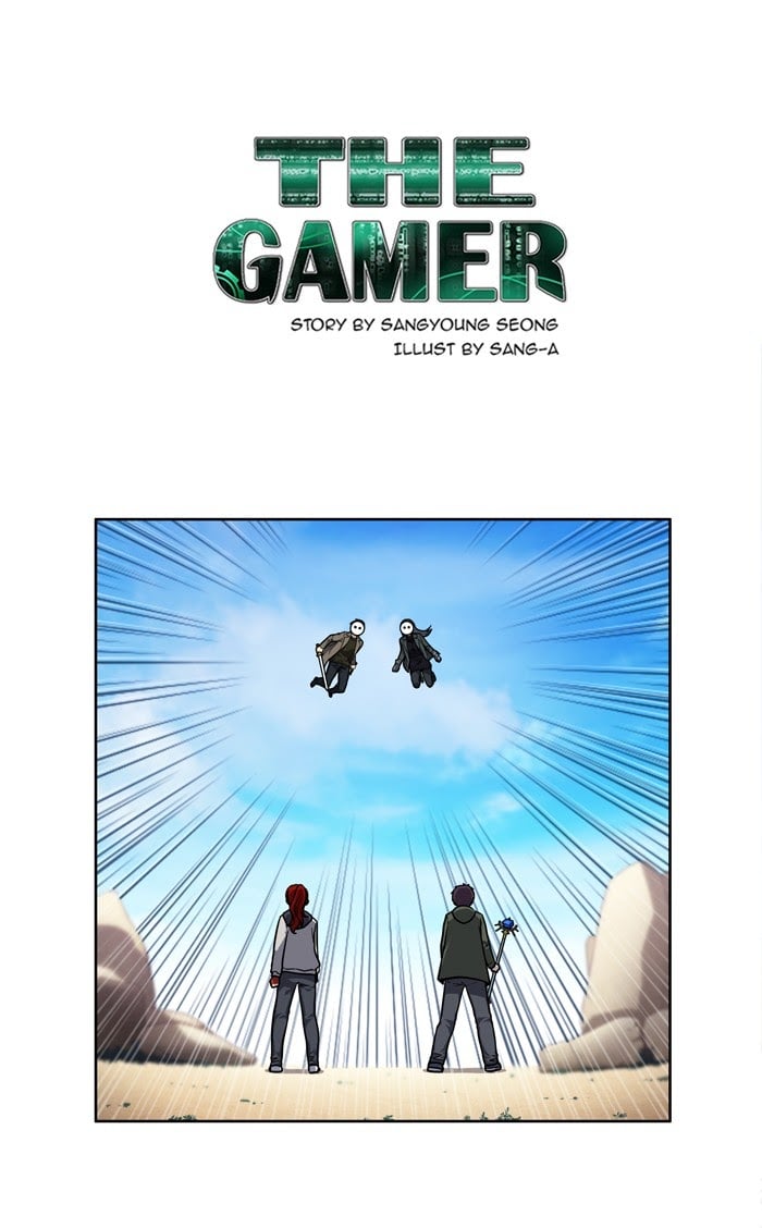 The Gamer: Chapter 216
