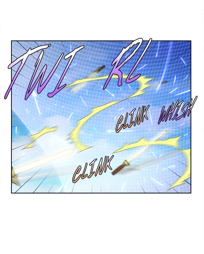 The Gamer: Chapter 216