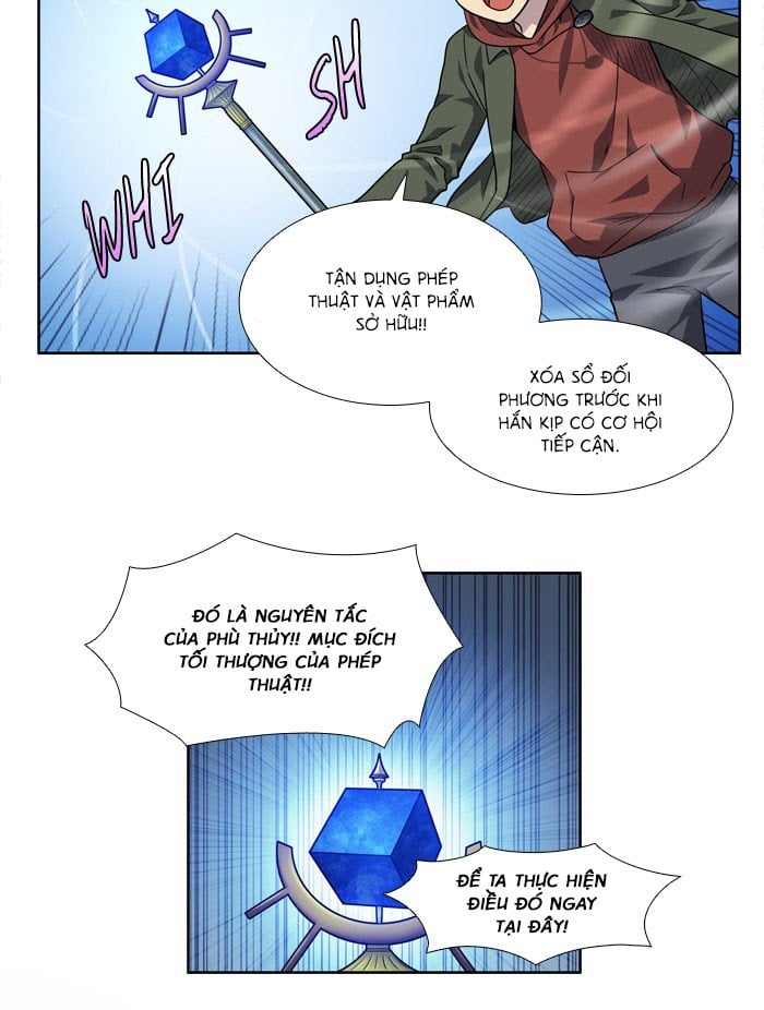 The Gamer: Chapter 216