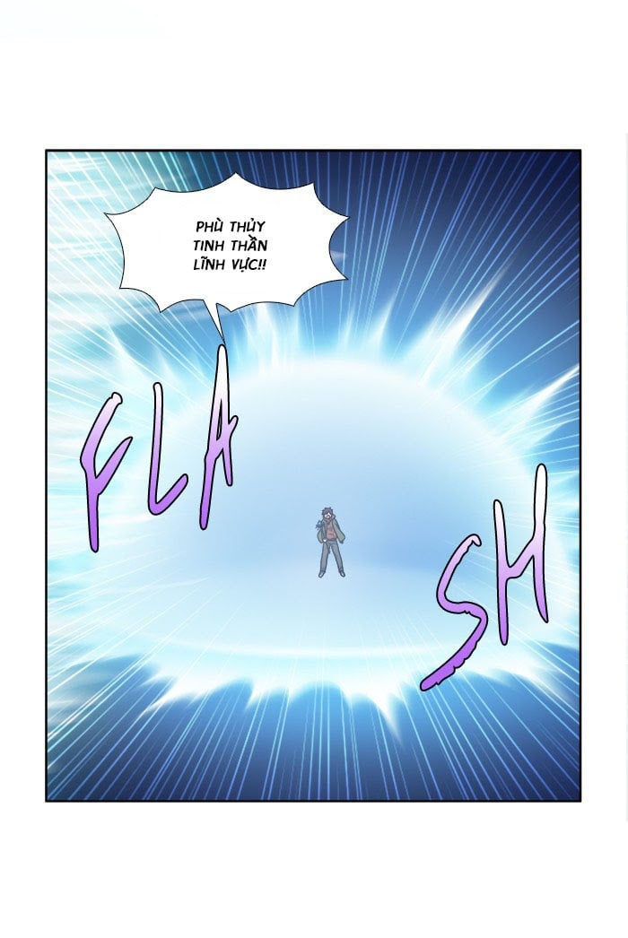 The Gamer: Chapter 216