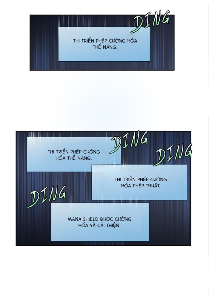 The Gamer: Chapter 216