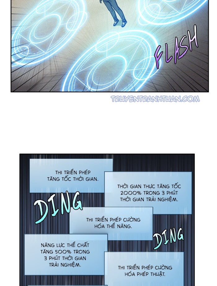 The Gamer: Chapter 216