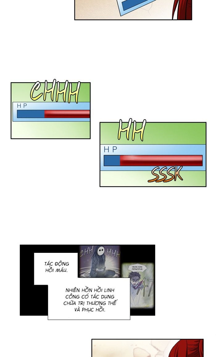 The Gamer: Chapter 218