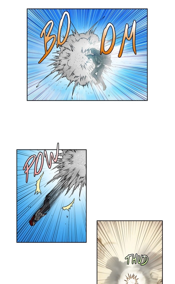 The Gamer: Chapter 218