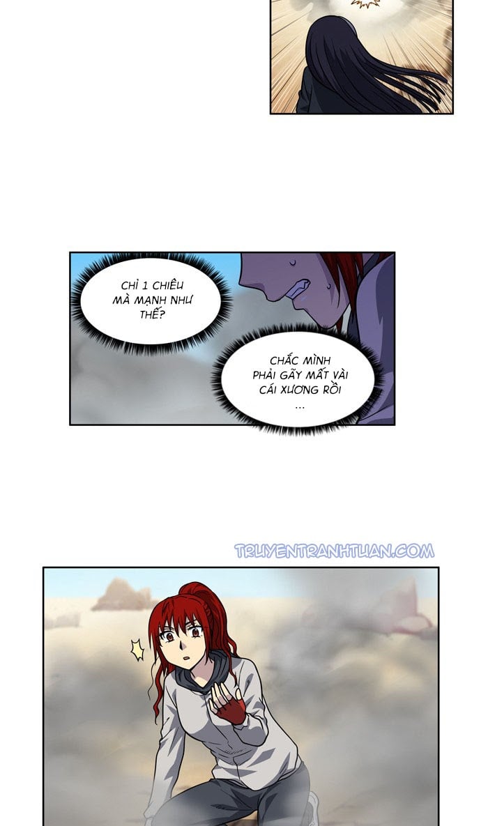 The Gamer: Chapter 218