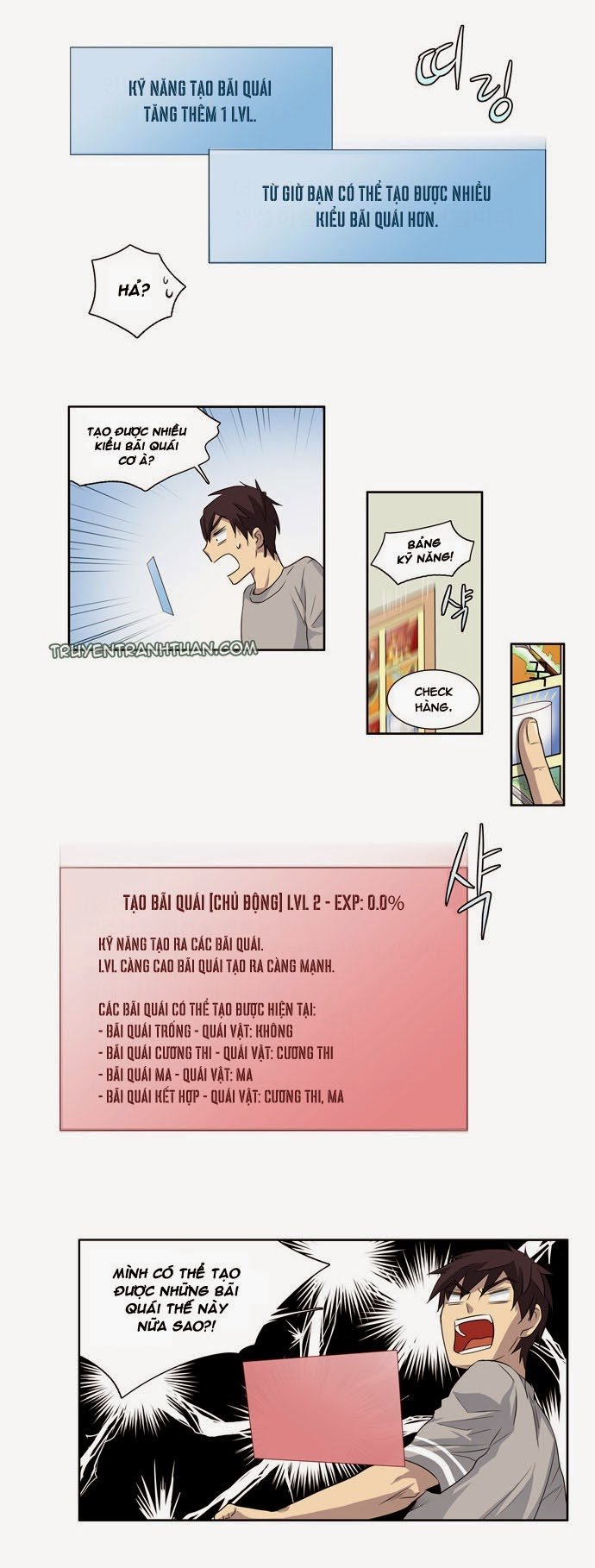 The Gamer: Chapter 22