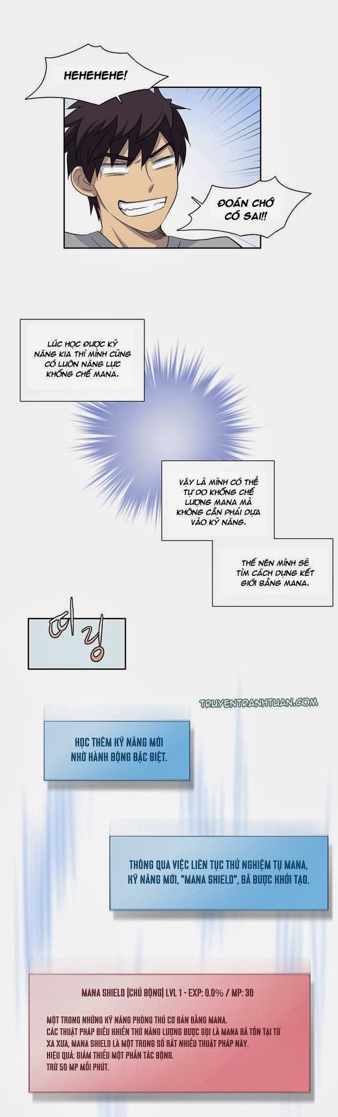 The Gamer: Chapter 22