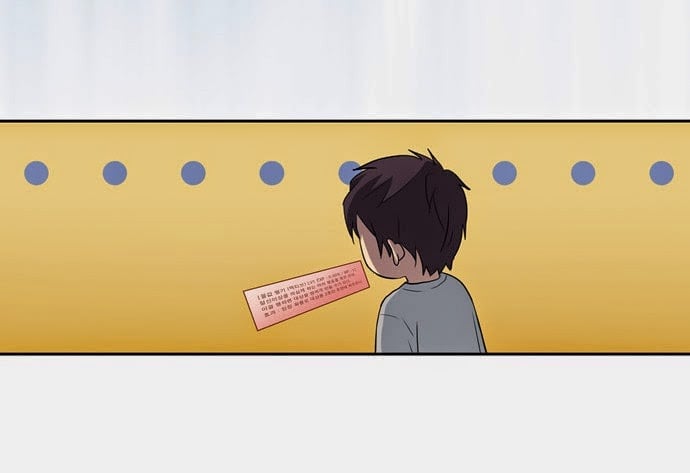 The Gamer: Chapter 22