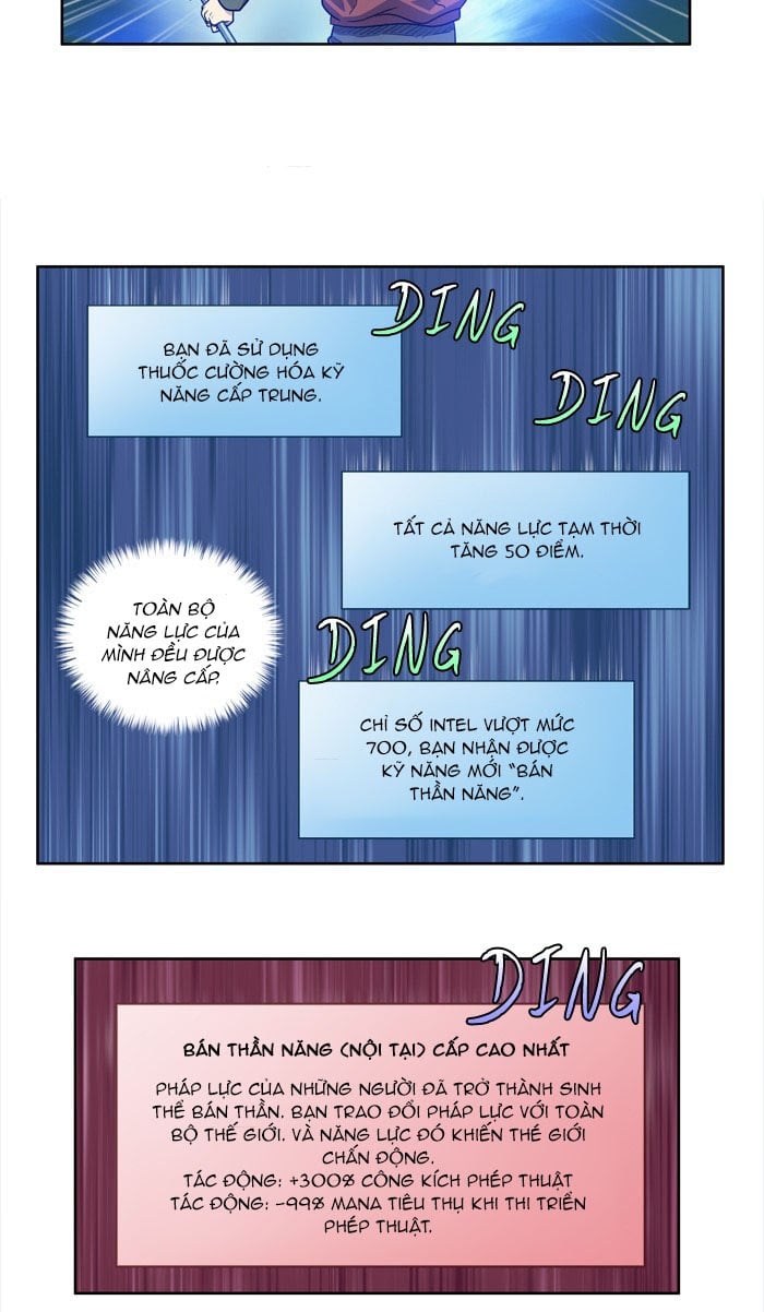 The Gamer: Chapter 224