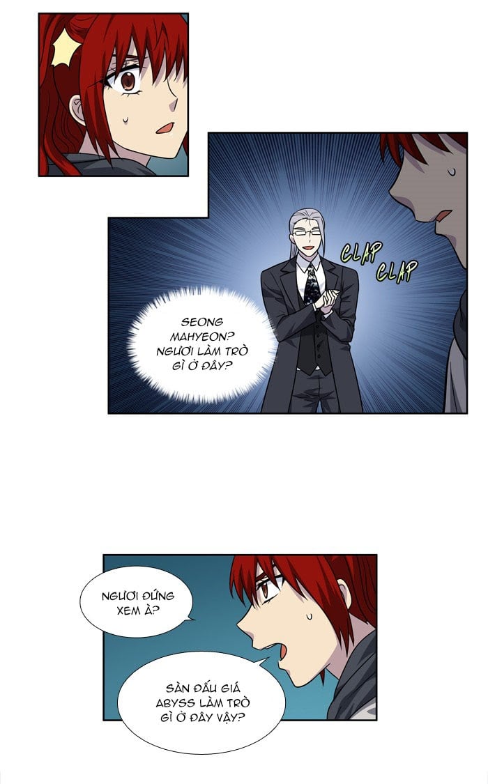 The Gamer: Chapter 224