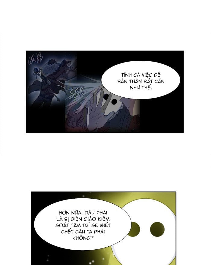 The Gamer: Chapter 224