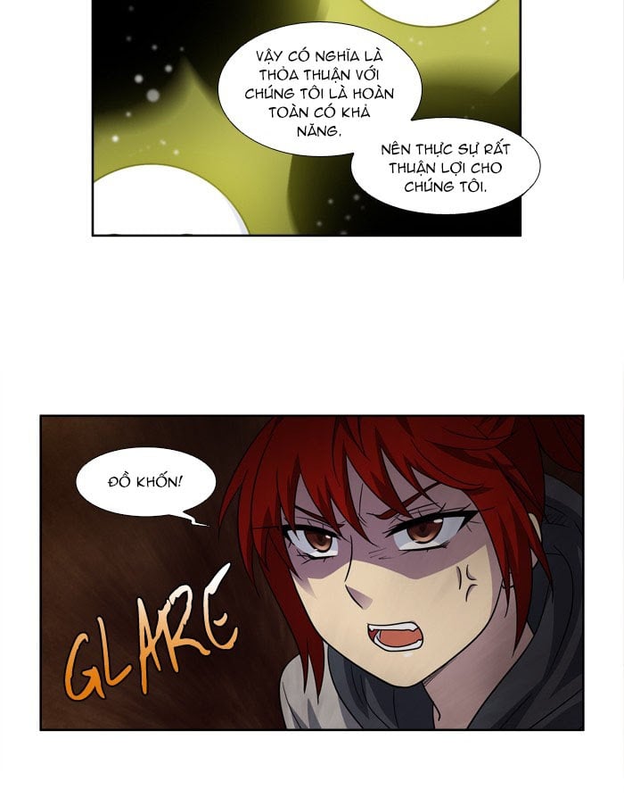 The Gamer: Chapter 224