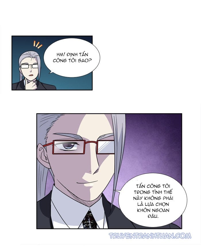 The Gamer: Chapter 224