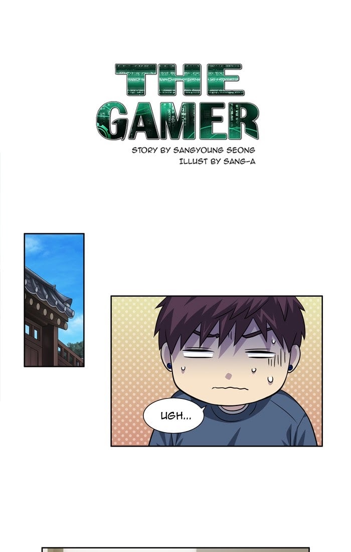 The Gamer: Chapter 229