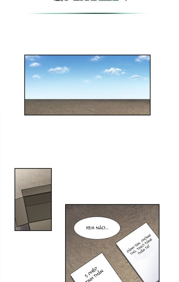 The Gamer: Chapter 229