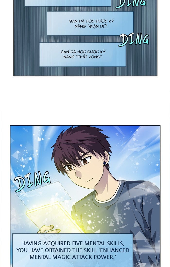 The Gamer: Chapter 229