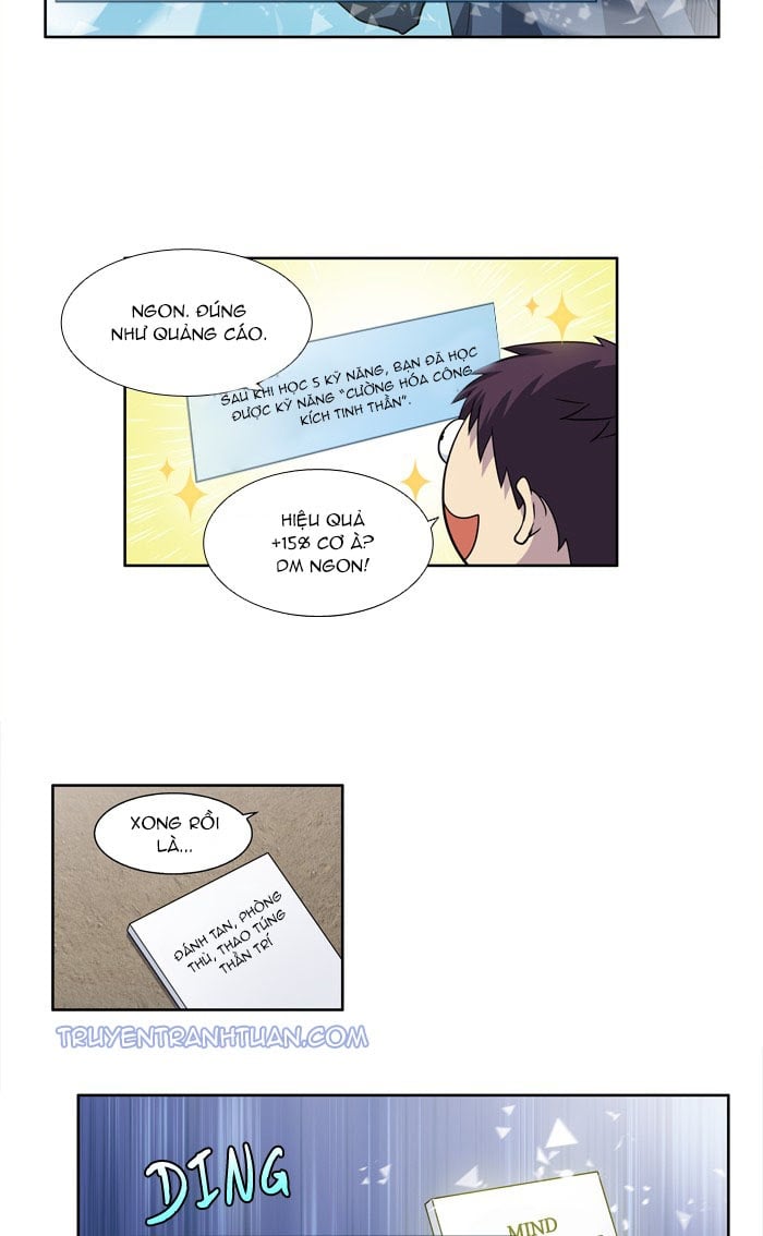 The Gamer: Chapter 229