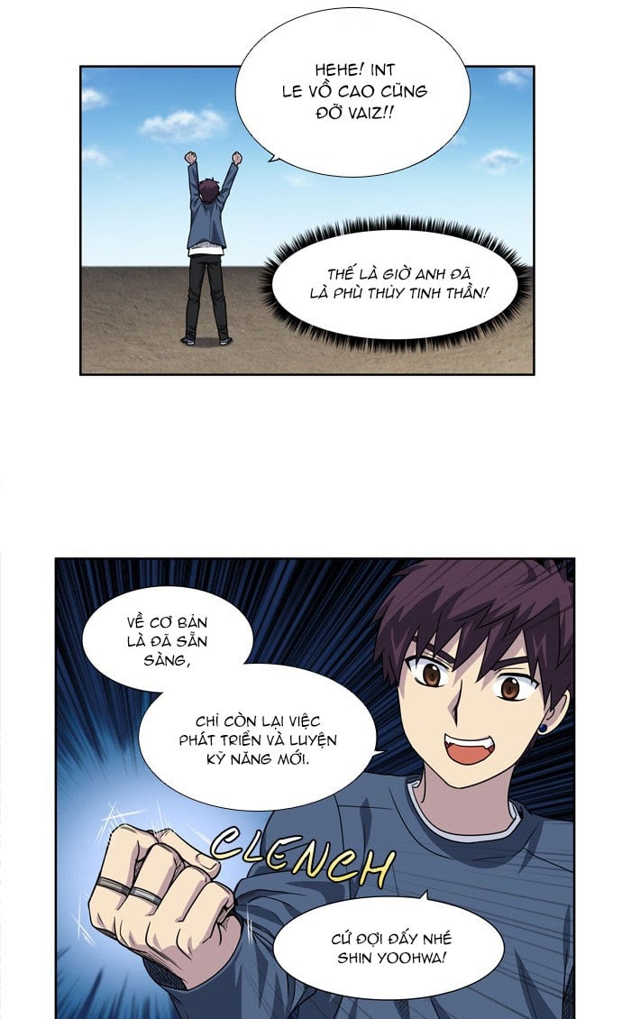 The Gamer: Chapter 229