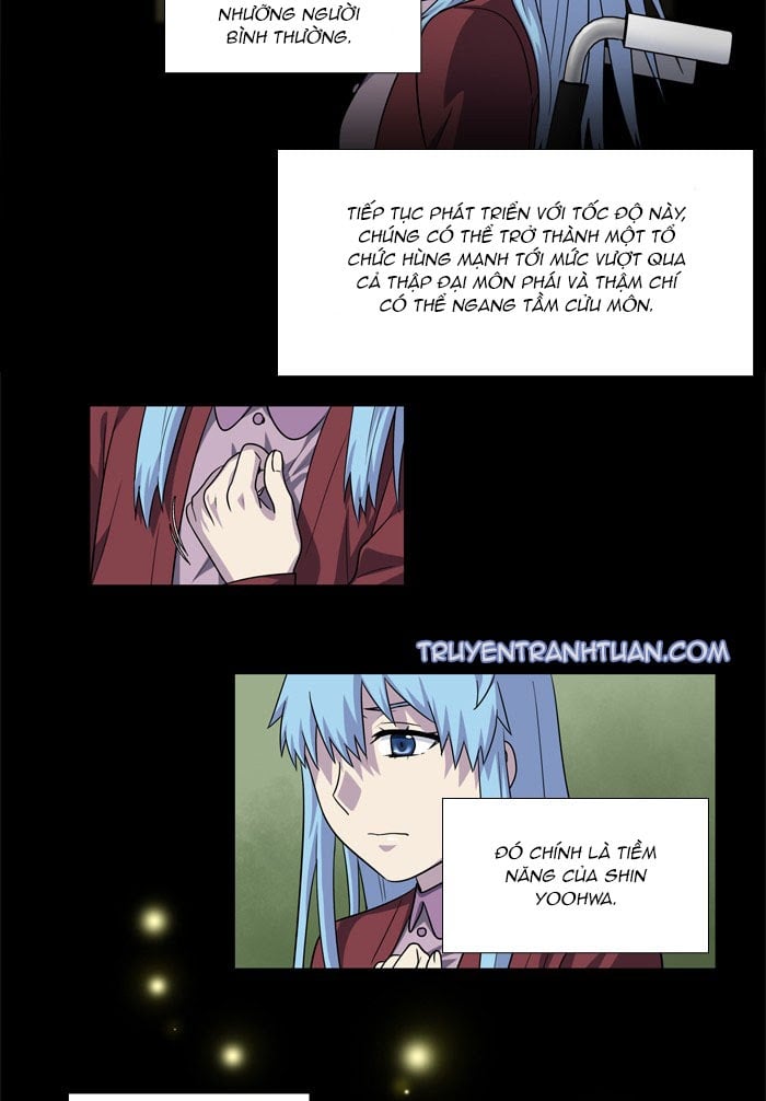 The Gamer: Chapter 231