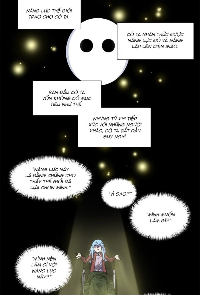 The Gamer: Chapter 231