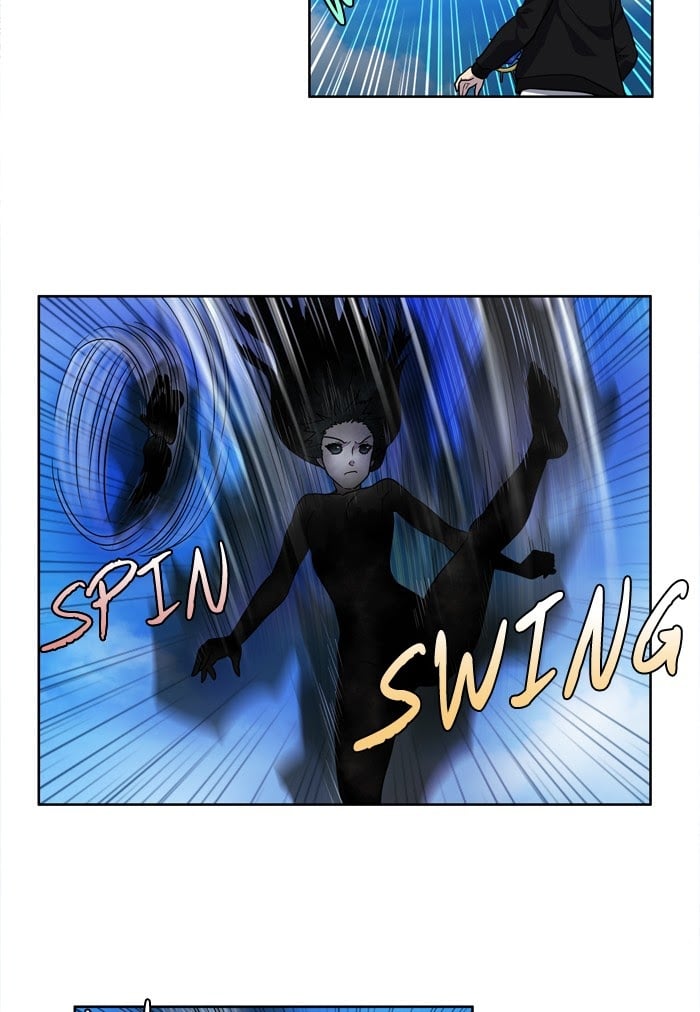 The Gamer: Chapter 231