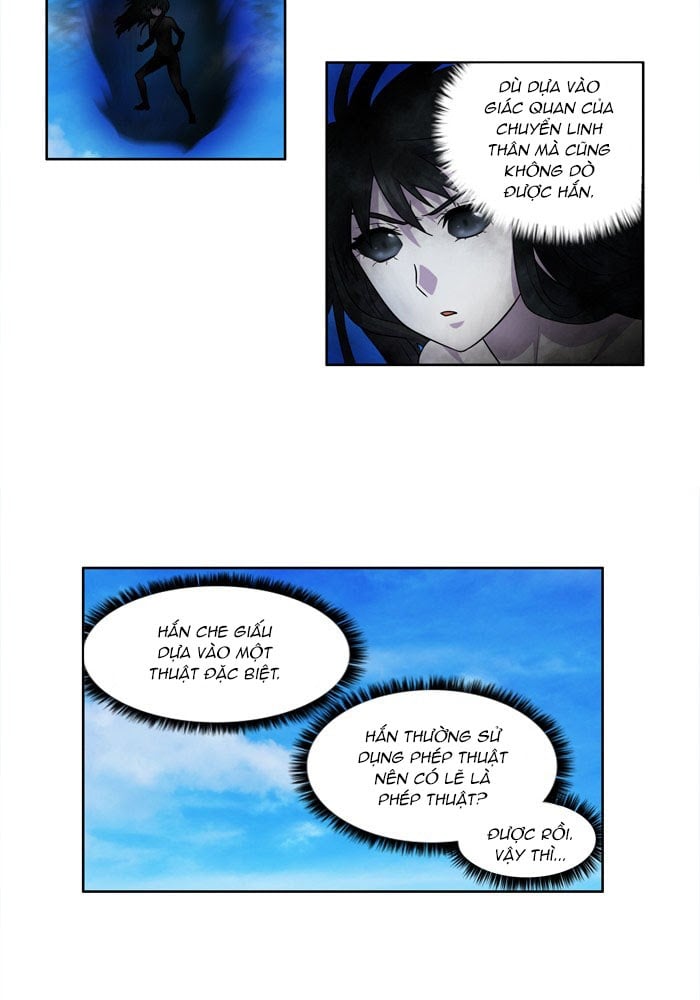 The Gamer: Chapter 231