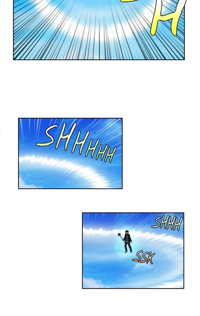 The Gamer: Chapter 231